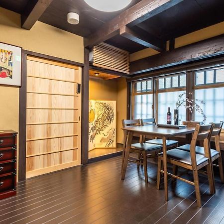Kumomachiya Kazahaya Villa Kyoto Luaran gambar