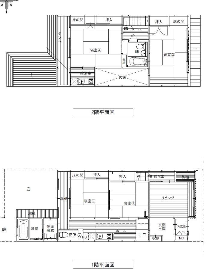 Kumomachiya Kazahaya Villa Kyoto Luaran gambar